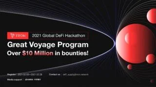 TRON lanceert DeFi Hackathon met een totale waarde van $ 10 miljoen