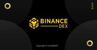 Apa itu Binance DEX? Panduan Pengguna Binance DEX AZ