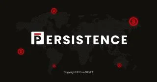 Qu'est-ce que la persistance (XPRT) ? Ensemble complet de crypto-monnaie XPRT