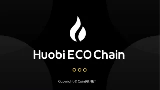 ¿Qué es la cadena Huobi ECO (HECO)? Descripción general del ecosistema DeFi en HECO