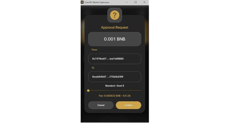 Cómo usar PancakeSwap: una guía paso a paso