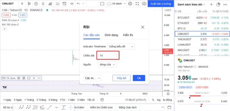 ما هو مؤشر القوة النسبية؟  كيفية استخدام RSI والأخطاء الشائعة
