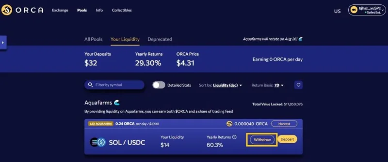 Orca DEXの流動性撤回手順