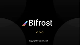 Quest-ce que Bifrost (BNC) ? Ensemble complet de crypto-monnaie BNC