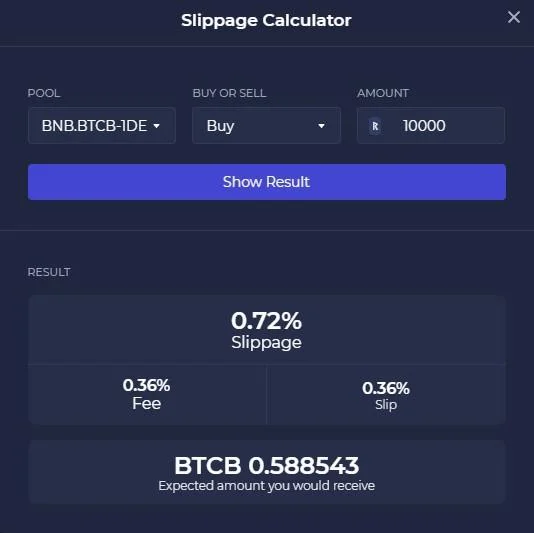 Thorchain（RUNE）の流動性プールを使用するための手順は完全で詳細です