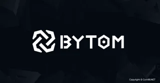 Bytom (BTM) คืออะไร? BTM cryptocurrency ครบชุด รวมข้อมูลล้ำยุค