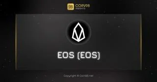 Apa itu EOS (EOS)? Cryptocurrency Koin EOS Selesai