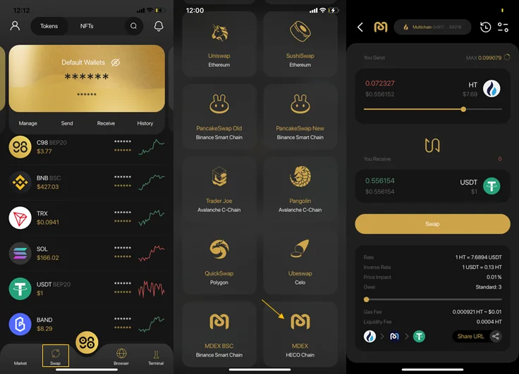 คำแนะนำสำหรับการซื้อขาย MDEX บน Coin98 Super App