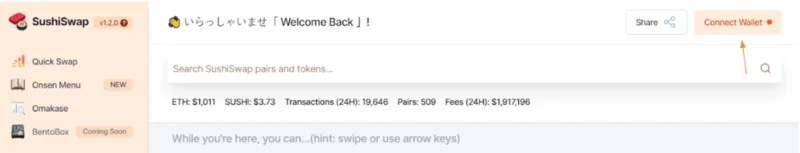 Instrucciones para conectar Coin98 Wallet con SushiSwap Instrucciones para conectar Coin98 Wallet con SushiSwap