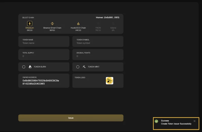 ERC20이란?  ERC20 토큰 표준 규칙의 내용