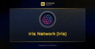 Apakah Rangkaian Iris (IRIS)? IRIS Cryptocurrency Lengkap