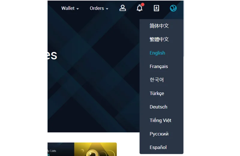 ¿Qué es AscendEX (BitMax)?  Instrucciones para registrarse y usar el intercambio AscendEX (2021)