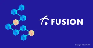 フュージョン（FSN）とは何ですか？FSNの完全なセット。暗号通貨