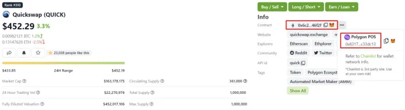 O que é o Blockchain Explorer?  Como ler transações Blockchain