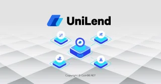 Apa itu Unilend (UFT)? UFT Cryptocurrency Lengkap