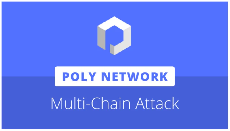 Cream FinanceがiceCREAMを立ち上げ、Poly Networkがハッキングされ、最大6億1,100万ドルの損害賠償