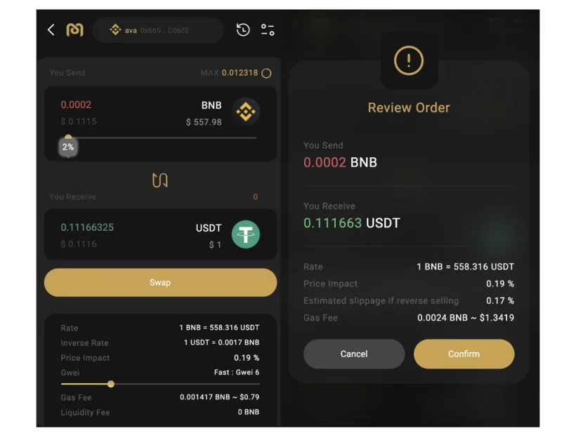 Comment utiliser MDEX Exchange : un guide étape par étape