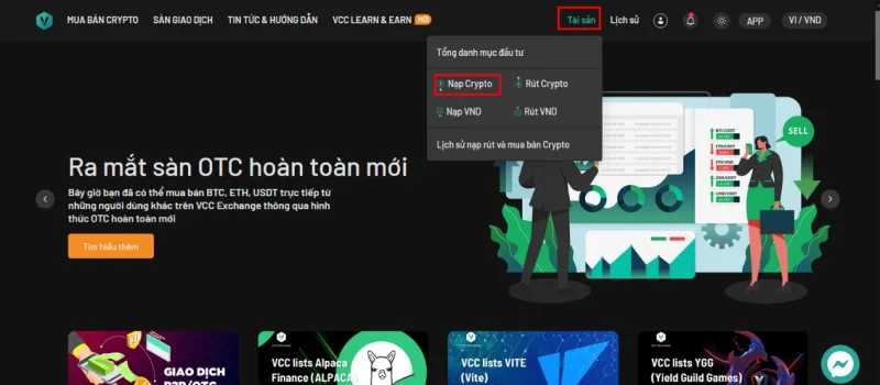 Was ist VCC Exchange?  Anleitung zur Nutzung von VCC Exchange (2021)