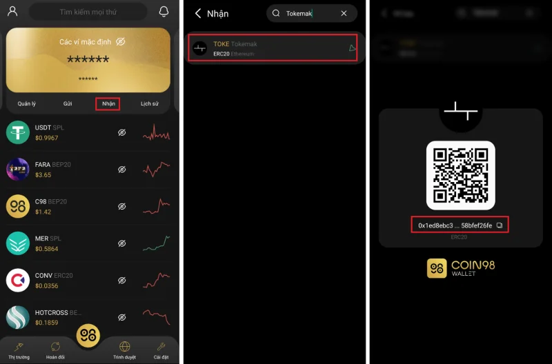 トークン（TOKE）とは何ですか？ 暗号通貨TOKEの完全なセット