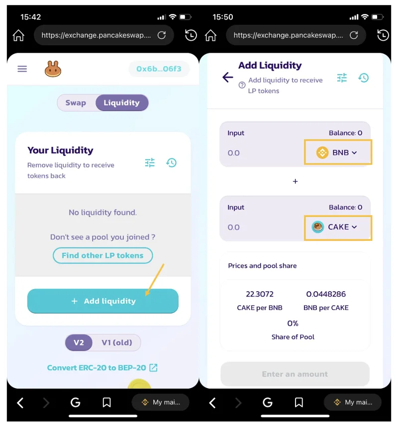 دليل AZ حول كيفية استخدام PancakeSwap على تطبيق Coin98 Super