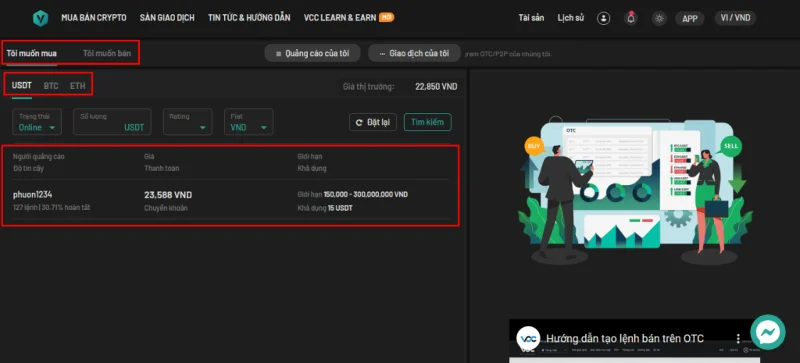 Compare y analice los principales AMM en Blockchains, ¿quién es el ganador?
