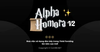 AlphaHomoraV2-収量農業のレバレッジを次のレベルに引き上げる