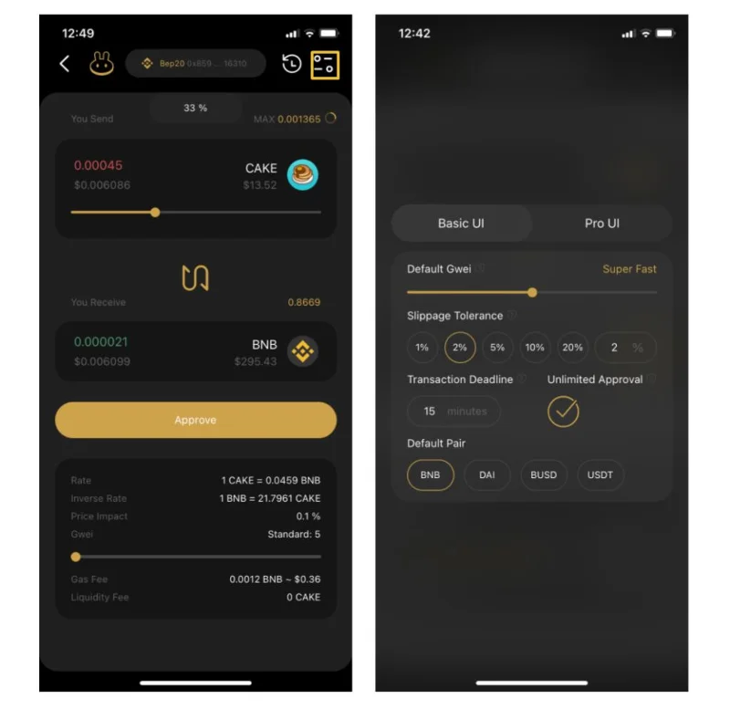 دليل AZ حول كيفية استخدام PancakeSwap على تطبيق Coin98 Super