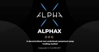 AlphaX - 선물 거래 시장의 잠재력 실현