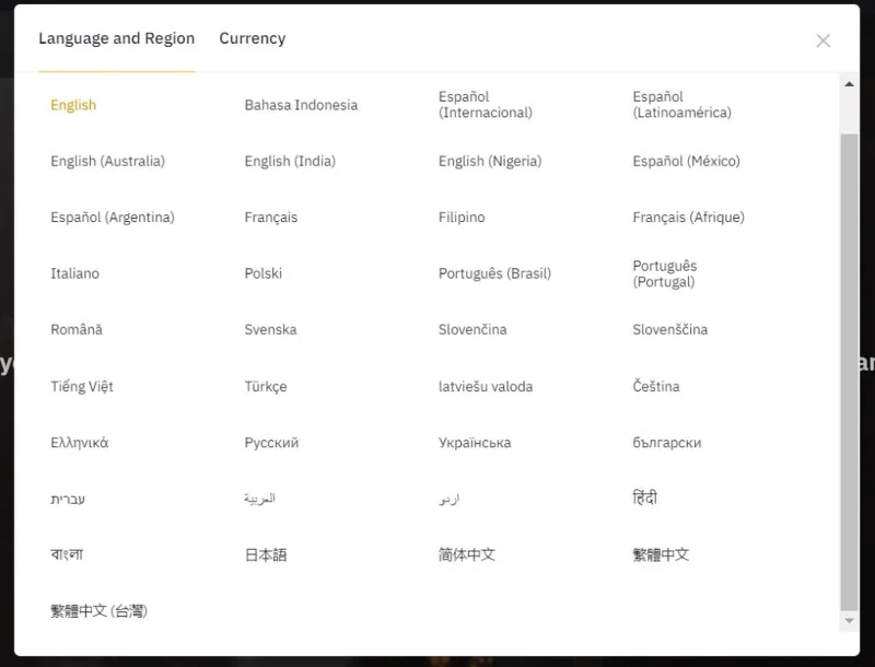 ¿Qué es Binance?  Cómo usar el intercambio de Binance (2022)
