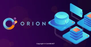 Apakah itu Orion Protocol (ORN)? Set lengkap mata wang kripto ORN