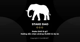 ステークDAOとは何ですか？プロジェクトから1,000ドルのエアドロップを受け取るための指示