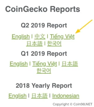 ¿Qué es CoinGecko?  Consejos útiles al usar Coinecko (mejor)