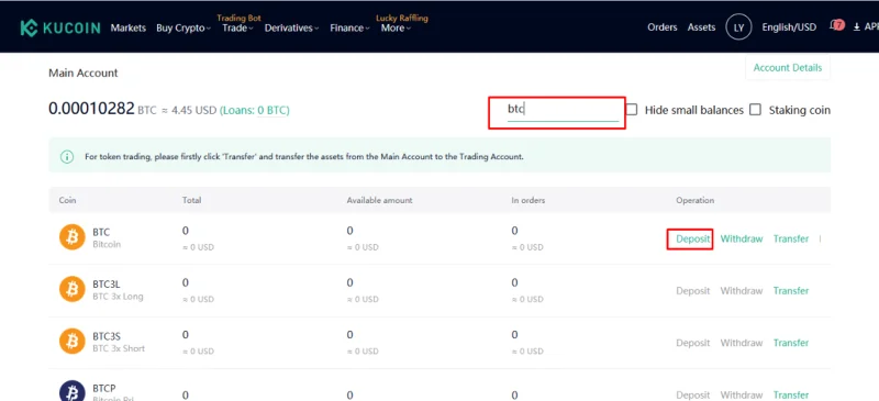 ¿Qué es el intercambio de KuCoin?  Guía de uso y registro de intercambio de KuCoin (2021)