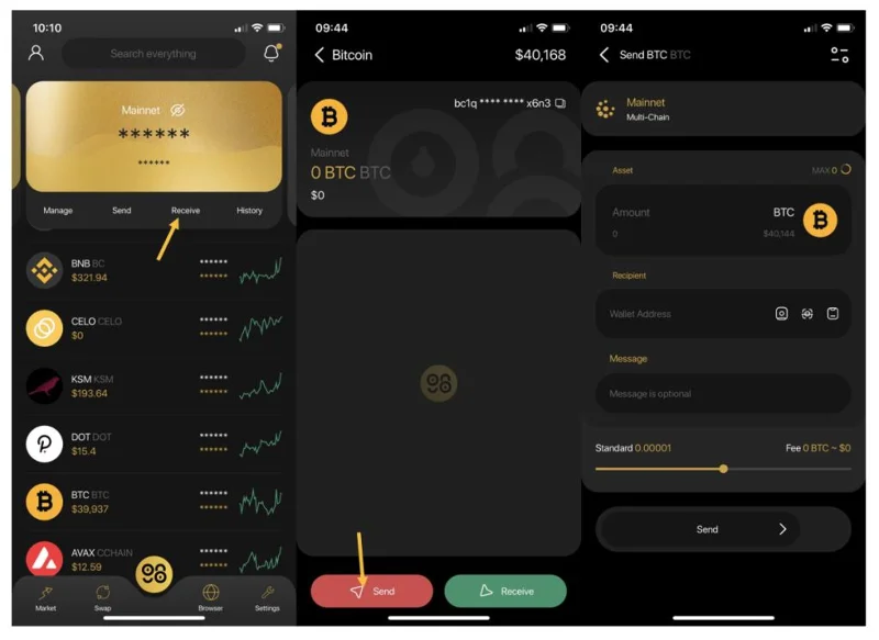 การโอน Bitcoin จากกระเป๋าเงิน