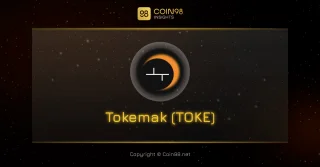 Apakah Token (TOKE)? Set lengkap mata wang kripto TOKE
