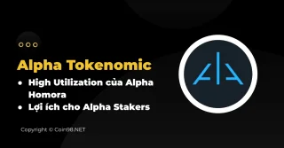 Alpha Tokenomic：AlphaHomoraの高い利用率とAlphaStakersに対するその利点