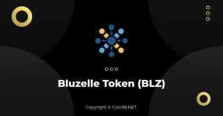 Bluzelleトークン（BLZ）とは何ですか？BLZ暗号通貨の完全なセット