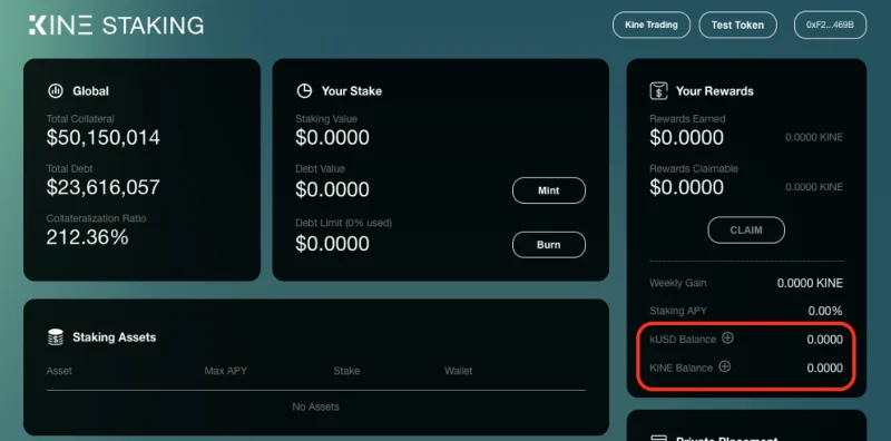 Wat is het Kine-protocol (KINE)?  Complete set KINE-cryptocurrency