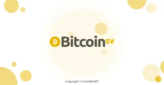 Apa itu Bitcoin SV (BSV)? Set lengkap BSV .cryptocurrency