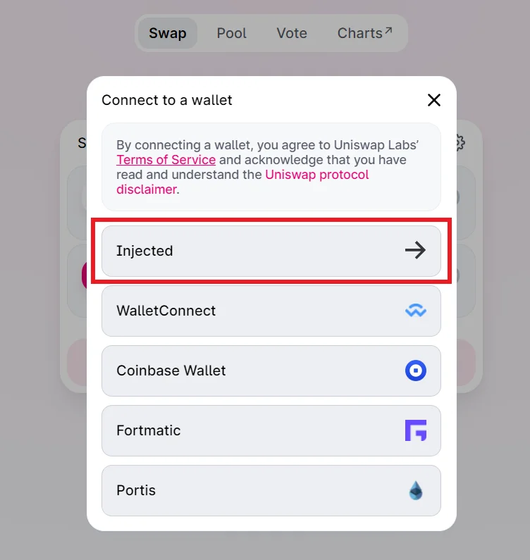 Как использовать Uniswap: пошаговое руководство для начинающих