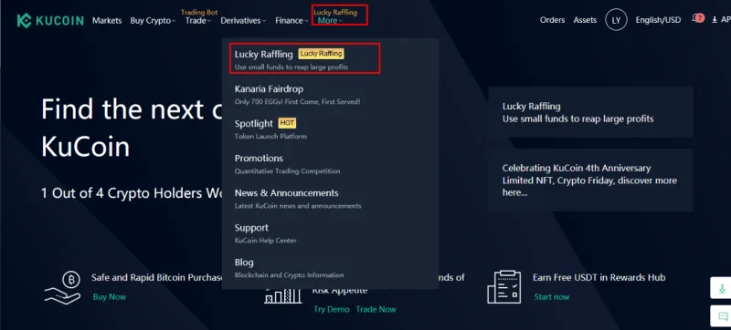 ¿Qué es el intercambio de KuCoin?  Guía de uso y registro de intercambio de KuCoin (2021)