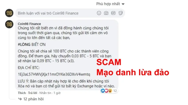 암호화폐 사기의 19가지 유형과 이를 피하는 방법