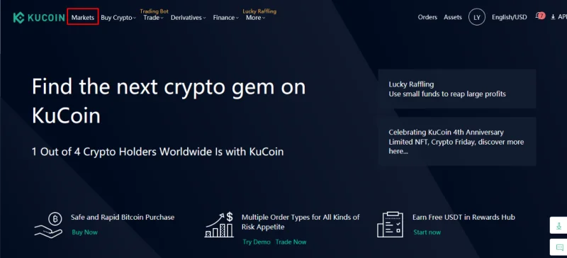 ¿Qué es el intercambio de KuCoin?  Guía de uso y registro de intercambio de KuCoin (2021)