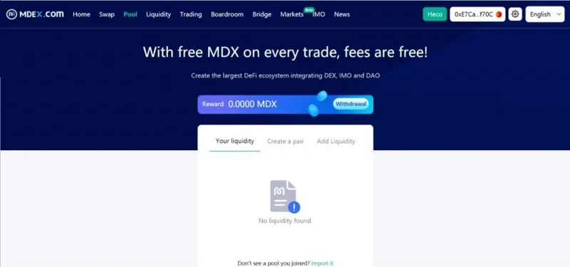 Comment utiliser MDEX Exchange : un guide étape par étape