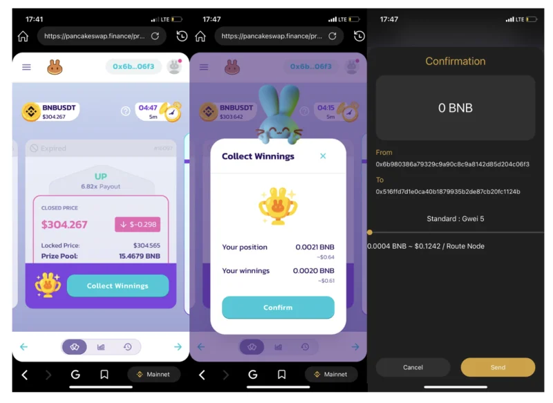 دليل AZ حول كيفية استخدام PancakeSwap على تطبيق Coin98 Super