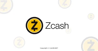 Zcash (ZEC) คืออะไร? ชุดที่สมบูรณ์ของ ZEC . cryptocurrency