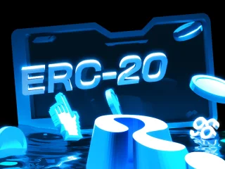 ¿Qué es ERC20? Un análisis detallado del estándar del token ERC20