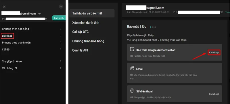 Was ist VCC Exchange?  Anleitung zur Nutzung von VCC Exchange (2021)