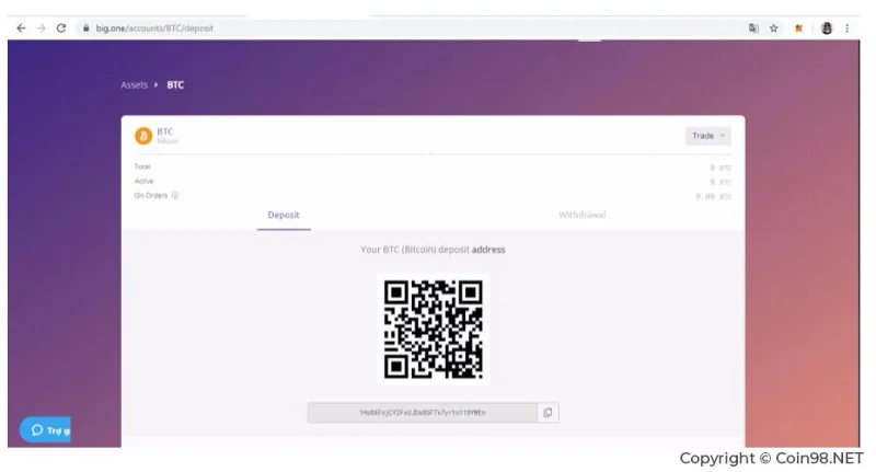 BigONE取引所とは何ですか？ AZからBigONEを登録して使用するための手順