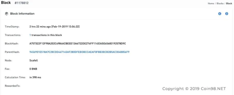 ¿Qué es la cadena Binance?  La guía completa de Binance Chain AZ